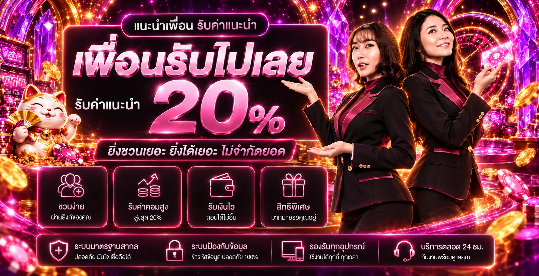 BSBET555 ทางเข้าเว็บตรง สล็อต ฝากถอนออโต้